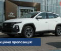 купити нове авто Хендай Туксон 2024 року від офіційного дилера Арія Моторс – Hyundai центр Львів Хендай фото