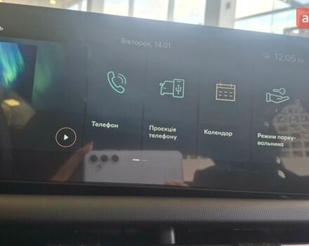 купить новое авто Хендай Туксон 2025 года от официального дилера БАЗІС АВТО Hyundai Хендай фото