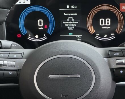 Хендай Туксон, объемом двигателя 2 л и пробегом 0 тыс. км за 26094 $, фото 16 на Automoto.ua