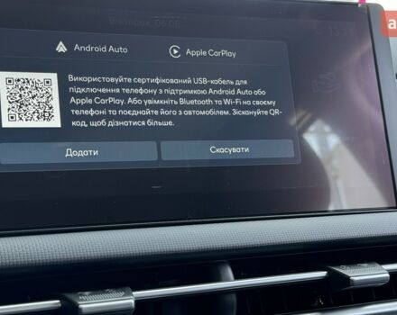 Хендай Туксон, об'ємом двигуна 2 л та пробігом 0 тис. км за 27293 $, фото 26 на Automoto.ua