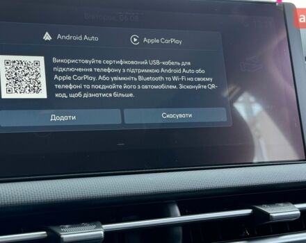 Хендай Туксон, об'ємом двигуна 2 л та пробігом 0 тис. км за 27190 $, фото 26 на Automoto.ua