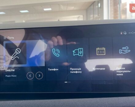 купить новое авто Хендай Туксон 2025 года от официального дилера HYUNDAI Аеліта Хендай фото