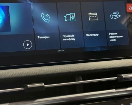 Хендай Туксон 2025 у Дніпро (Дніпропетровську) на Automoto.ua Хендай Туксон, об'ємом двигуна 2 л та пробігом 0 тис. км за 27254 $, фото 37 на Automoto.ua