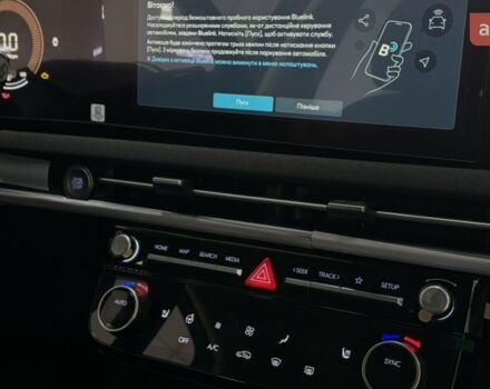 купити нове авто Хендай Туксон 2025 року від офіційного дилера Автомир Хендай фото