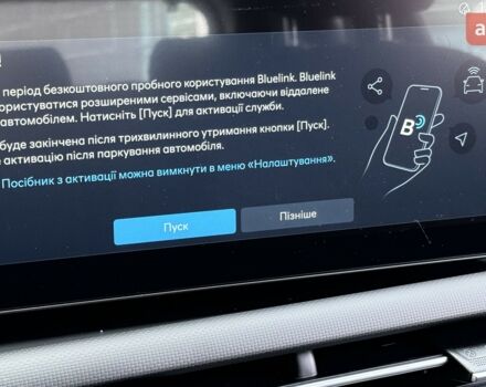Хендай Туксон, объемом двигателя 2 л и пробегом 0 тыс. км за 26111 $, фото 32 на Automoto.ua