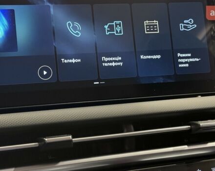 Хендай Туксон, об'ємом двигуна 2 л та пробігом 0 тис. км за 27242 $, фото 37 на Automoto.ua