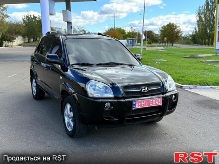 Хендай Туксон 2006 в Вознесенске на Automoto.ua Хендай Туксон, объемом двигателя 2 л и пробегом 260 тыс. км за 7700 $, фото 1 на Automoto.ua