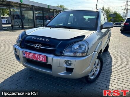 Хендай Туксон 2007 в Александрие на Automoto.ua Хендай Туксон, объемом двигателя 2 л и пробегом 241 тыс. км за 7700 $, фото 1 на Automoto.ua