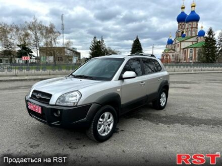 Хендай Туксон 2007 в Первомайском на Automoto.ua Хендай Туксон, объемом двигателя 20 л и пробегом 215 тыс. км за 7700 $, фото 1 на Automoto.ua