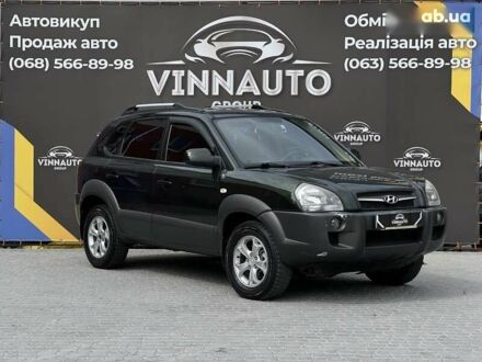 Хендай Туксон 2008 у Вінниці на Automoto.ua Хендай Туксон, об'ємом двигуна 0 л та пробігом 132 тис. км за 7999 $, фото 1 на Automoto.ua