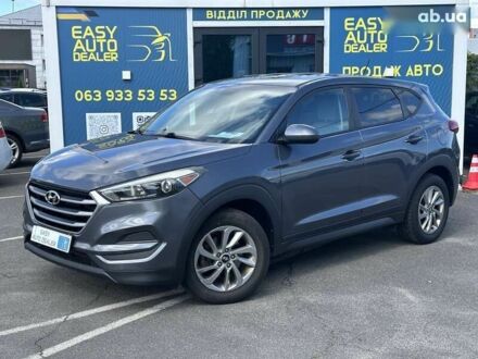 Хендай Туксон, об'ємом двигуна 2 л та пробігом 141 тис. км за 16590 $, фото 1 на Automoto.ua