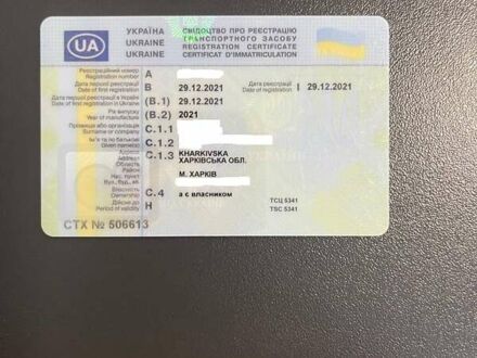 Хендай Туксон, об'ємом двигуна 1.6 л та пробігом 22 тис. км за 36500 $, фото 1 на Automoto.ua