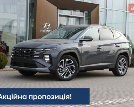 купити нове авто Хендай Туксон 2024 року від офіційного дилера Арія Моторс – Hyundai центр Львів Хендай фото