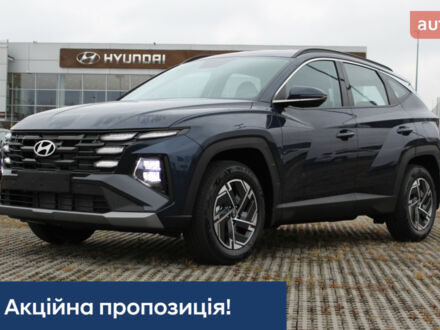 Хендай Туксон 2025 в Львове на Automoto.ua Хендай Туксон, объемом двигателя 2 л и пробегом 0 тыс. км за 27267 $, фото 1 на Automoto.ua