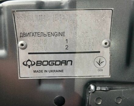 Серый Хендай Туксон, объемом двигателя 2 л и пробегом 78 тыс. км за 11600 $, фото 6 на Automoto.ua