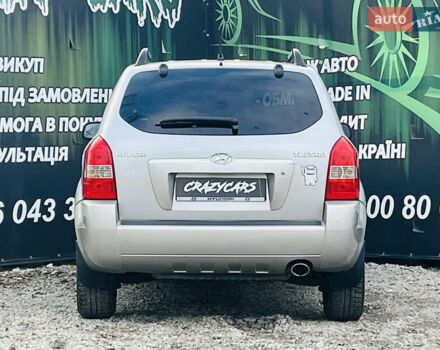 Серый Хендай Туксон, объемом двигателя 2 л и пробегом 182 тыс. км за 7200 $, фото 6 на Automoto.ua