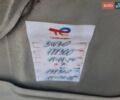 Сірий Хендай Туксон, об'ємом двигуна 2 л та пробігом 197 тис. км за 7800 $, фото 84 на Automoto.ua