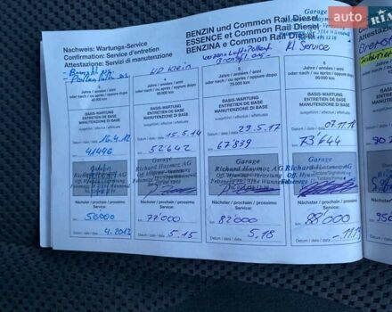 Сірий Хендай Туксон, об'ємом двигуна 2 л та пробігом 105 тис. км за 6990 $, фото 26 на Automoto.ua