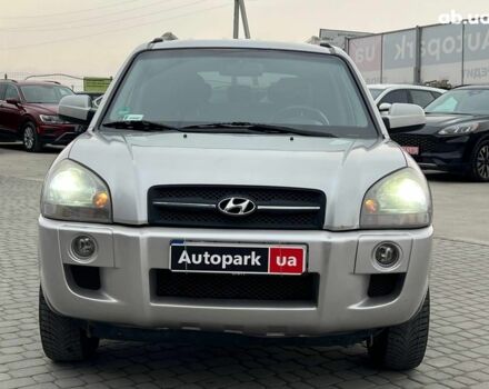 Сірий Хендай Туксон, об'ємом двигуна 2 л та пробігом 263 тис. км за 7440 $, фото 12 на Automoto.ua