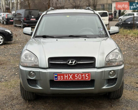 Серый Хендай Туксон, объемом двигателя 2 л и пробегом 231 тыс. км за 6999 $, фото 14 на Automoto.ua