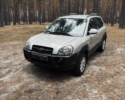 Хендай Туксон 2006 в Харькове на Automoto.ua Серый Хендай Туксон, объемом двигателя 2 л и пробегом 186 тыс. км за 8000 $, фото 15 на Automoto.ua