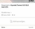 Серый Хендай Туксон, объемом двигателя 2 л и пробегом 115 тыс. км за 8700 $, фото 23 на Automoto.ua
