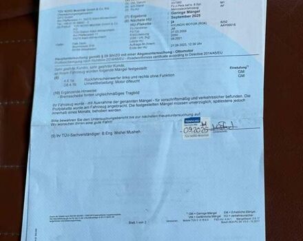 Серый Хендай Туксон, объемом двигателя 2 л и пробегом 271 тыс. км за 7400 $, фото 34 на Automoto.ua