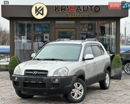 Серый Хендай Туксон, объемом двигателя 2 л и пробегом 232 тыс. км за 7200 $, фото 1 на Automoto.ua