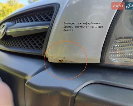 Хендай Туксон 2007 в Полтаве на Automoto.ua Серый Хендай Туксон, объемом двигателя 1.98 л и пробегом 190 тыс. км за 8300 $, фото 22 на Automoto.ua