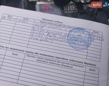 Сірий Хендай Туксон, об'ємом двигуна 2 л та пробігом 190 тис. км за 8600 $, фото 23 на Automoto.ua