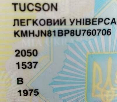 Сірий Хендай Туксон, об'ємом двигуна 1.98 л та пробігом 169 тис. км за 10500 $, фото 17 на Automoto.ua