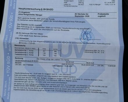 Серый Хендай Туксон, объемом двигателя 2 л и пробегом 230 тыс. км за 8499 $, фото 40 на Automoto.ua
