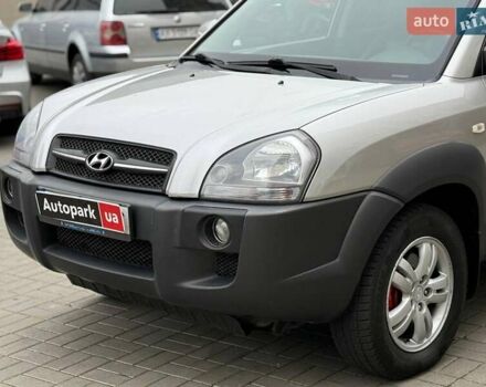 Серый Хендай Туксон, объемом двигателя 2.7 л и пробегом 210 тыс. км за 9290 $, фото 7 на Automoto.ua