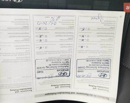 Хендай Туксон 2008 в Бердичеве на Automoto.ua Серый Хендай Туксон, объемом двигателя 1.98 л и пробегом 201 тыс. км за 8299 $, фото 59 на Automoto.ua