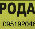 Сірий Хендай Туксон, об'ємом двигуна 2.02 л та пробігом 226 тис. км за 9200 $, фото 25 на Automoto.ua