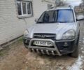 Серый Хендай Туксон, объемом двигателя 2 л и пробегом 213 тыс. км за 8000 $, фото 5 на Automoto.ua