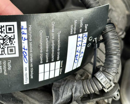 Сірий Хендай Туксон, об'ємом двигуна 2 л та пробігом 213 тис. км за 8500 $, фото 14 на Automoto.ua