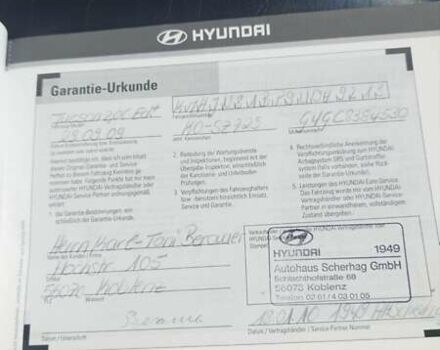 Хендай Туксон 2008 в Бердичеве на Automoto.ua Серый Хендай Туксон, объемом двигателя 1.98 л и пробегом 201 тыс. км за 8299 $, фото 54 на Automoto.ua