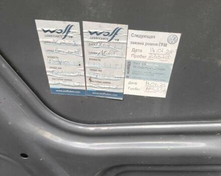 Серый Хендай Туксон, объемом двигателя 2 л и пробегом 197 тыс. км за 8700 $, фото 21 на Automoto.ua