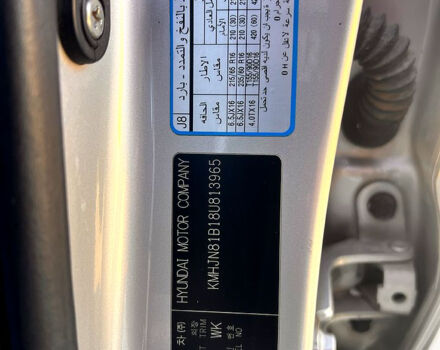 Серый Хендай Туксон, объемом двигателя 2 л и пробегом 285 тыс. км за 8700 $, фото 7 на Automoto.ua