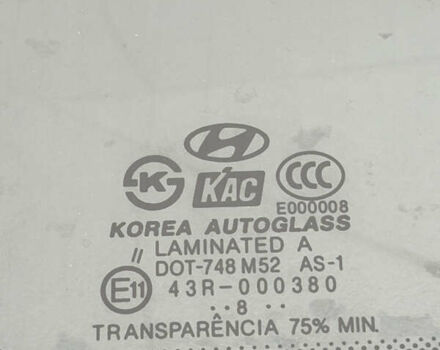 Серый Хендай Туксон, объемом двигателя 2 л и пробегом 86 тыс. км за 9800 $, фото 15 на Automoto.ua