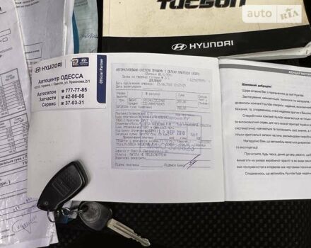 Сірий Хендай Туксон, об'ємом двигуна 2 л та пробігом 103 тис. км за 9800 $, фото 35 на Automoto.ua