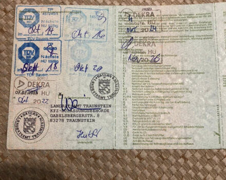 Сірий Хендай Туксон, об'ємом двигуна 2 л та пробігом 166 тис. км за 8670 $, фото 28 на Automoto.ua