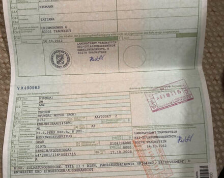 Сірий Хендай Туксон, об'ємом двигуна 2 л та пробігом 166 тис. км за 8670 $, фото 27 на Automoto.ua