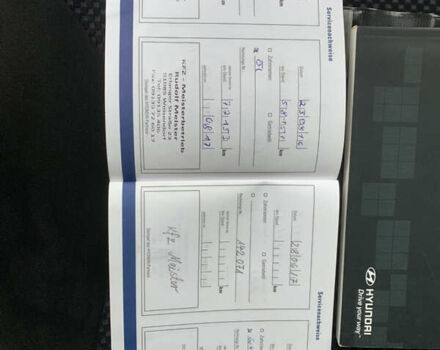 Серый Хендай Туксон, объемом двигателя 1.98 л и пробегом 117 тыс. км за 10350 $, фото 34 на Automoto.ua