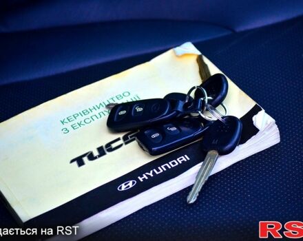 Серый Хендай Туксон, объемом двигателя 2 л и пробегом 152 тыс. км за 8800 $, фото 7 на Automoto.ua