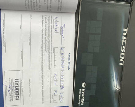 Серый Хендай Туксон, объемом двигателя 1.98 л и пробегом 117 тыс. км за 10350 $, фото 36 на Automoto.ua