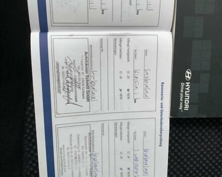 Серый Хендай Туксон, объемом двигателя 1.98 л и пробегом 117 тыс. км за 10350 $, фото 32 на Automoto.ua