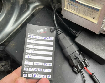 Серый Хендай Туксон, объемом двигателя 1.99 л и пробегом 209 тыс. км за 8200 $, фото 20 на Automoto.ua