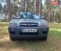 Серый Хендай Туксон, объемом двигателя 1.98 л и пробегом 222 тыс. км за 9200 $, фото 1 на Automoto.ua